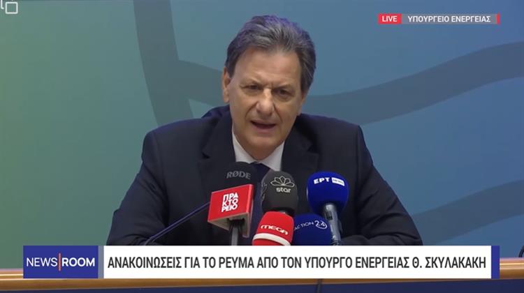 Δίμηνη Επιστροφή των Επιδοτήσεων στο Ρεύμα με Αιμοδότη τη Φορολόγηση των Υπερκερδών των Ηλεκτροπαραγωγών